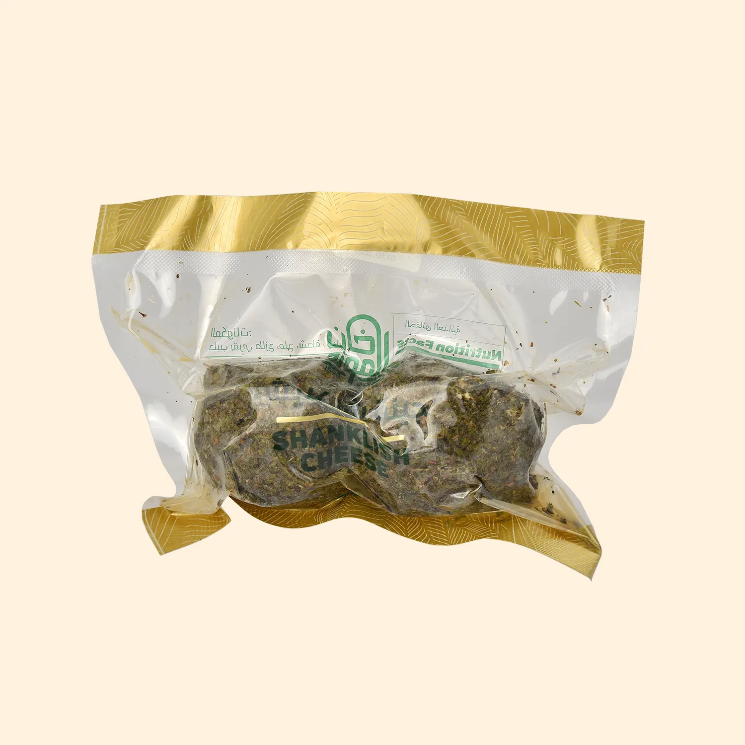 شنجليش ٢ قطعة