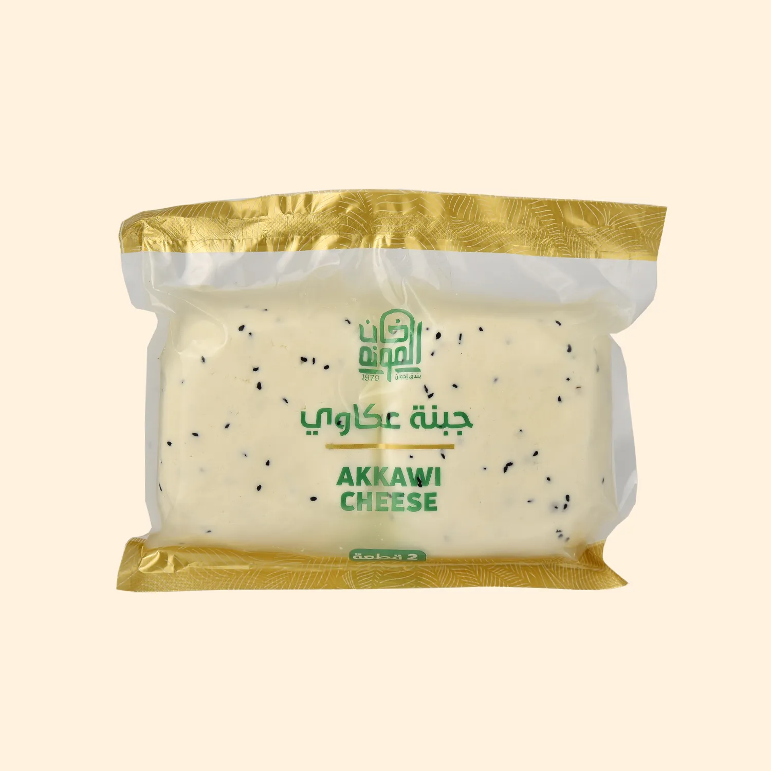 جبنة عكاوي 2 قطعة
