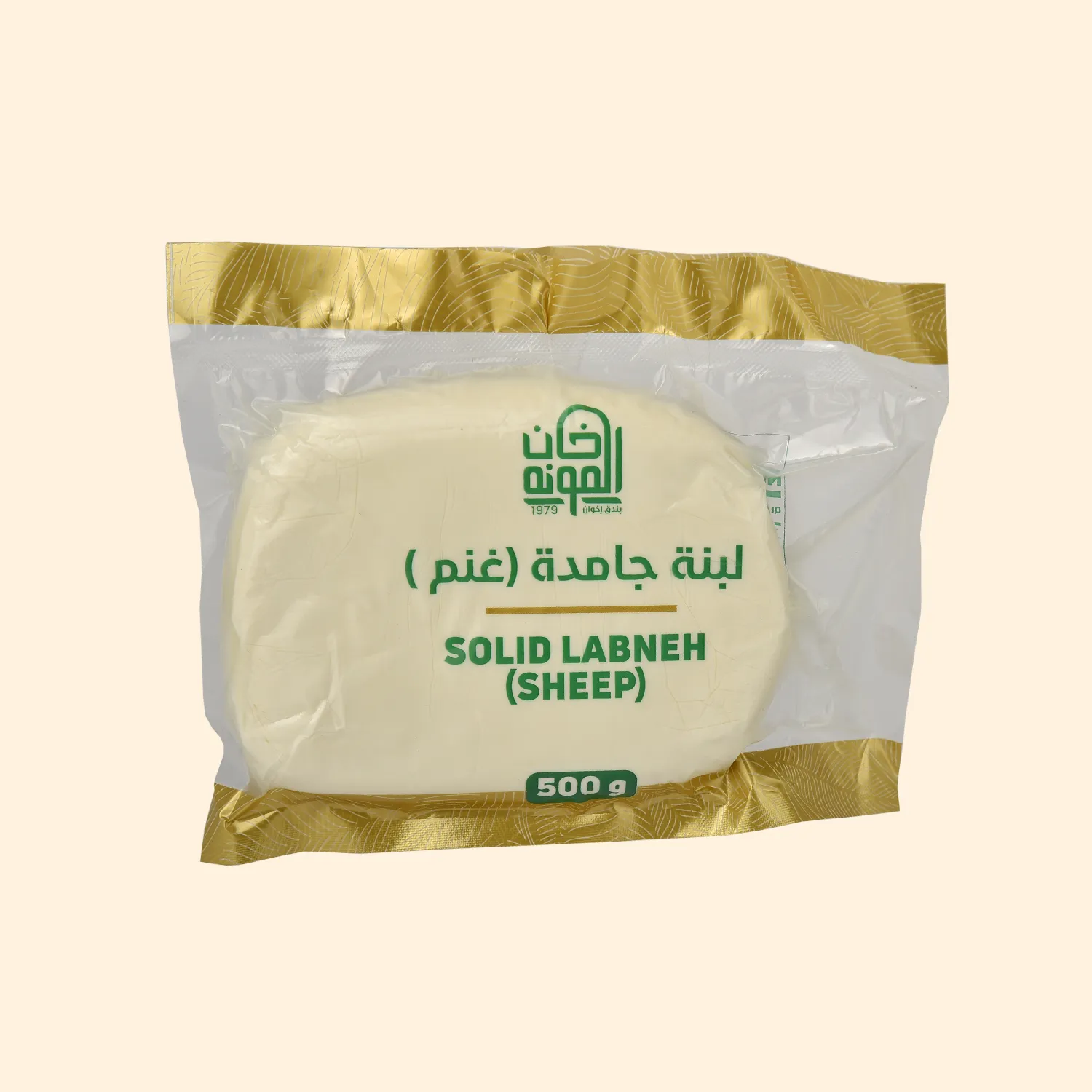 لبنة جرشية جامدة 1/2 كغم