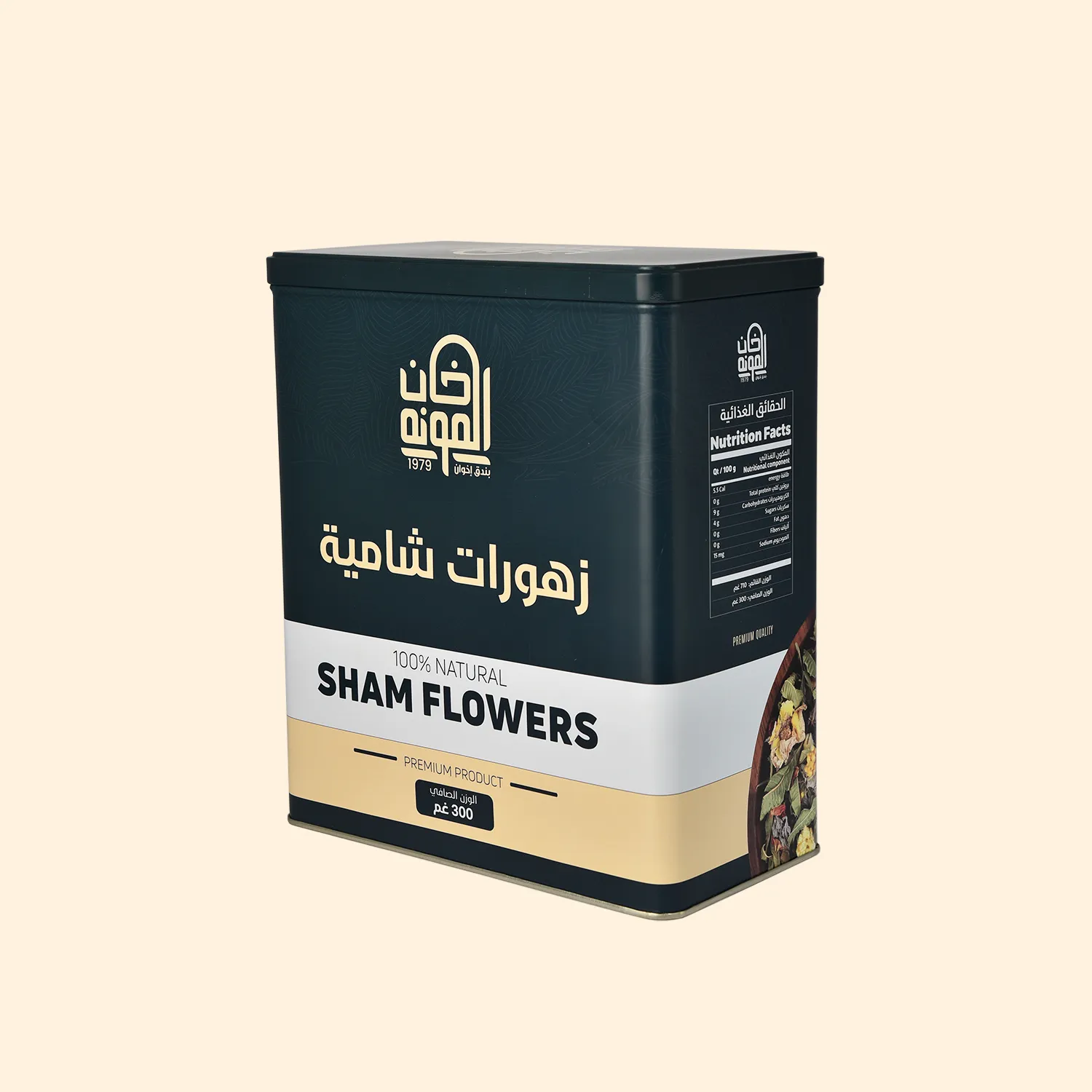 زهورات شامية 250 غم