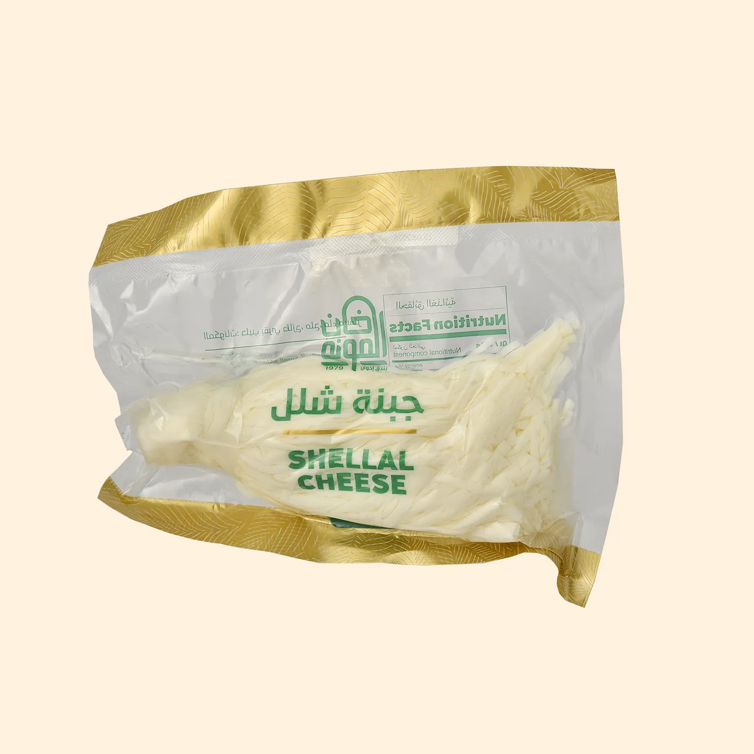 جبنة شلل  1 قطعة