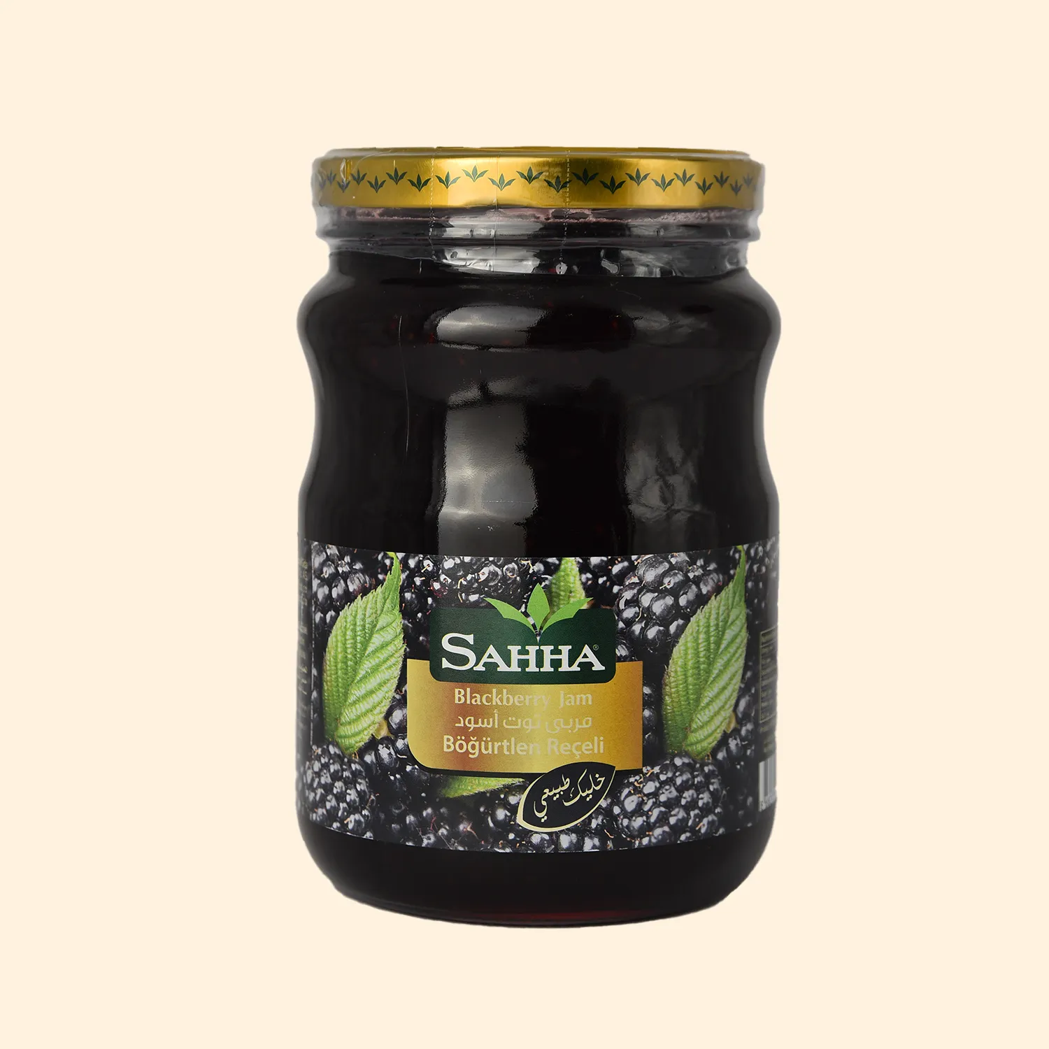 مربى التوت اسود صحة 1600غم