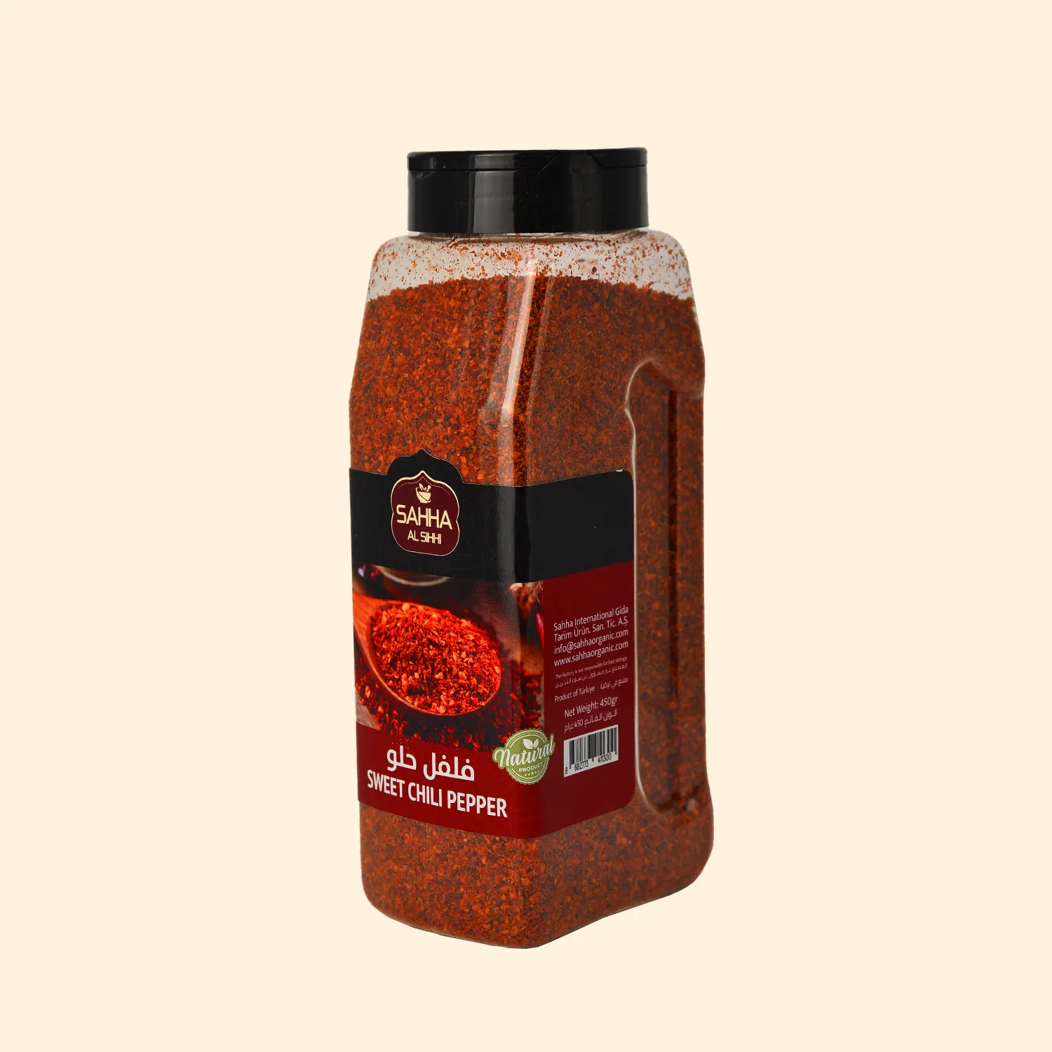 بهارات فلفل حلو 450 غم