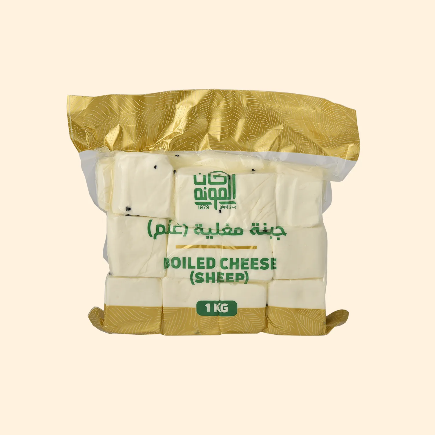 جبنة مغلية غنم 1 كغم